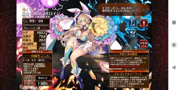 トピック関連画像