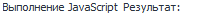 8d462c942494758e920ee0ec540a9543.png