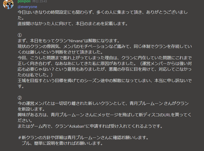 kukululiveX62 YouTube>2{ ->摜>9 