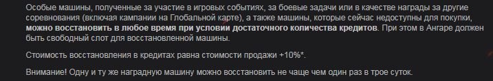 8d777f0e7589cf2269838692553e0bd7.png