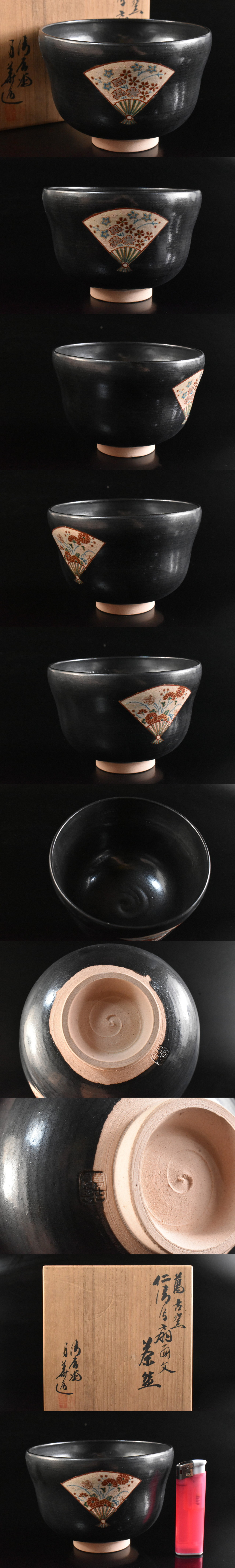 此商品圖像無法被轉載請進入原始網查看