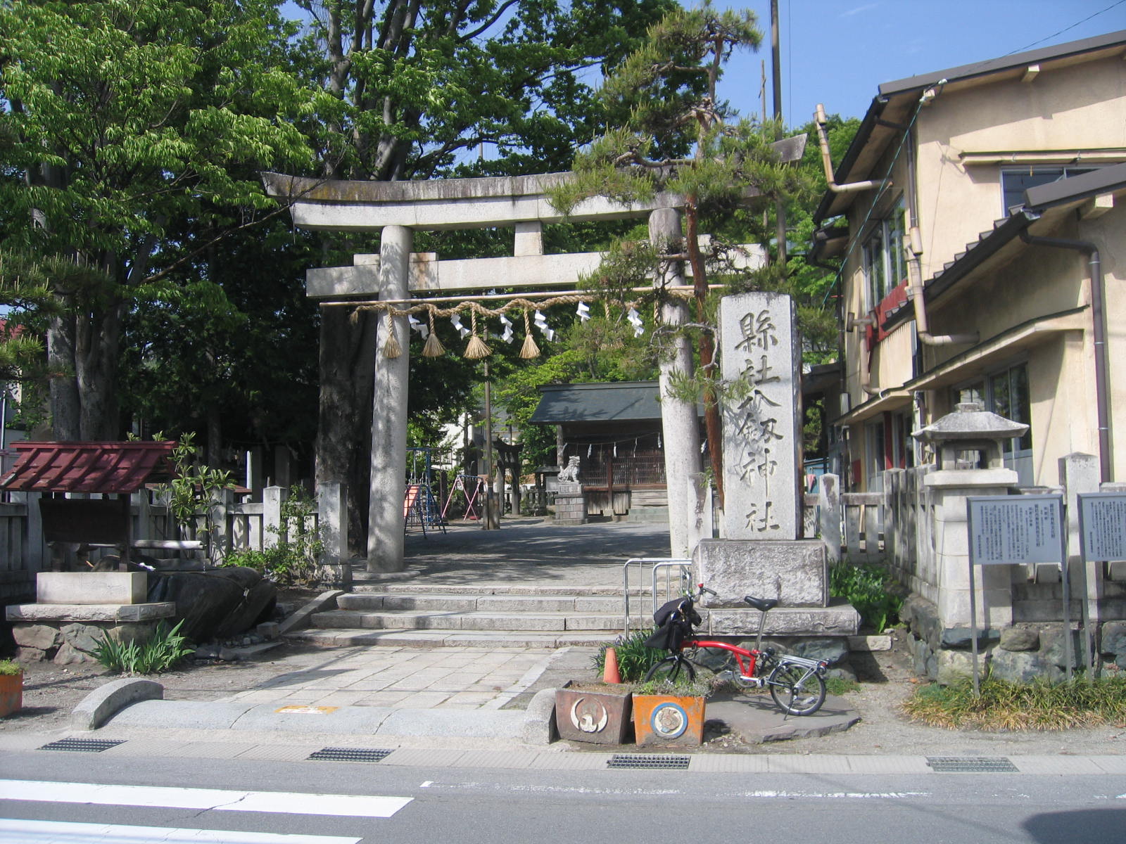 正面