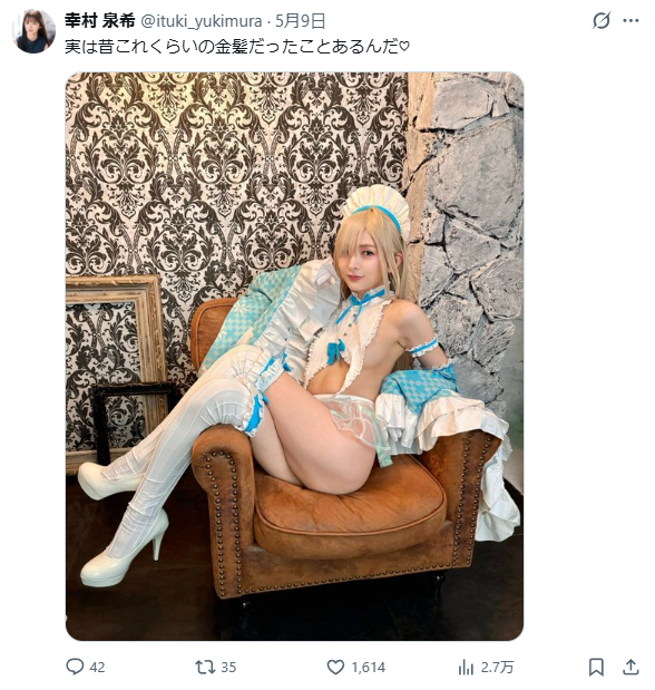 Image from Gyazo