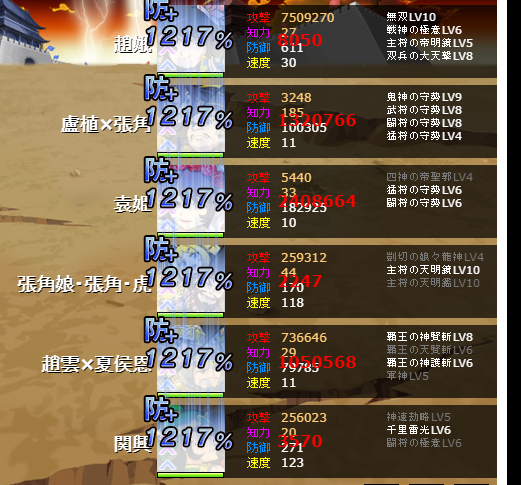 Image from Gyazo