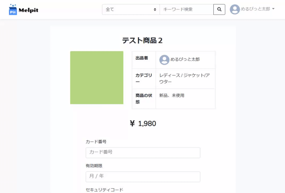 https://i.gyazo.com/8e433662183179ed9f4deed3af2e4b64.gif