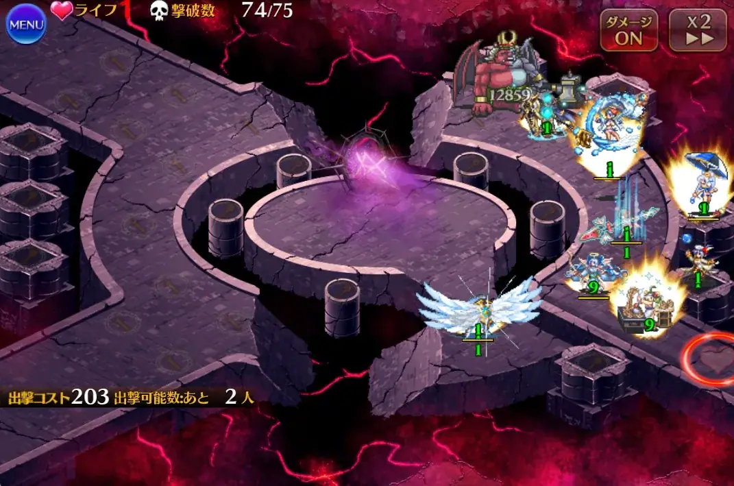 魔神アモンをアンデッドパで撃破！？ウェパル神級攻略の秘訣の参考画像 - わんにゃんランド - アイギス攻略まとめ