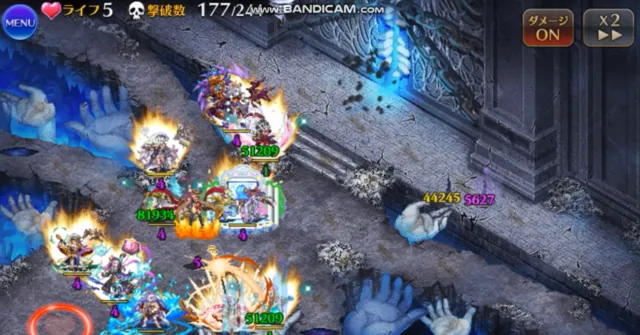 大神ハイドースで謎のライフ減少が発生！？ 犯人は画面外の「見えないアイツ」かの参考画像 - わんにゃんランド - アイギス攻略まとめ