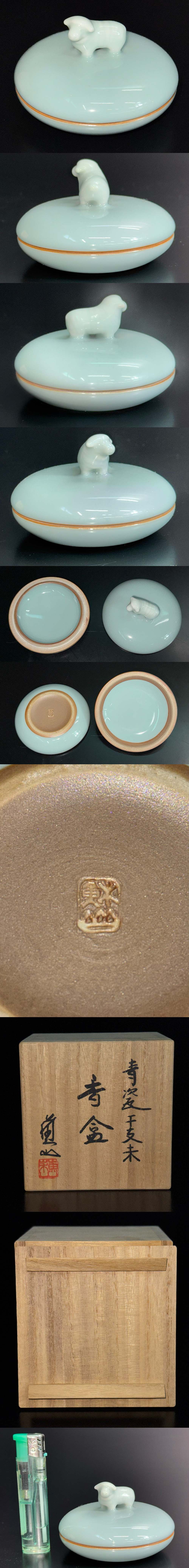 此商品圖像無法被轉載請進入原始網查看