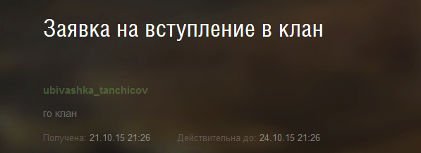 8e917c5255cfbb7c4b105375c1acf1a9.png