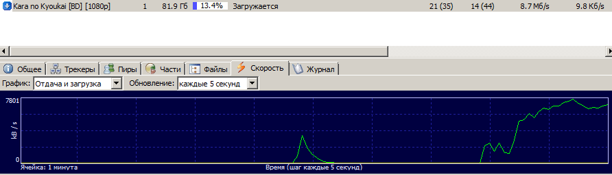 8e99733d75e47706a4e67c5228937901.png