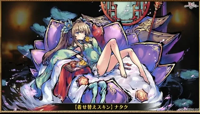 スレイヤーズコラボ決定!!R版はまさかのオリジナルユニット置換!?の参考画像 - わんにゃんランド - アイギス攻略まとめ