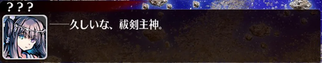 参考画像
