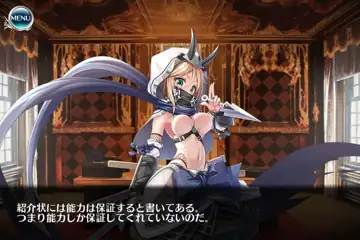 トピック関連画像