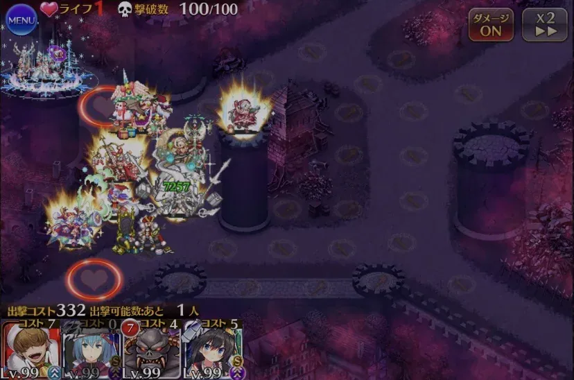 懐かしのレラジェ復刻！今ならガウリイもいるし男パで余裕の攻略！？の参考画像 - わんにゃんランド - アイギス攻略まとめ