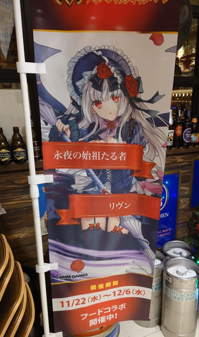 これが王国のスタンダード。清楚で高貴なファッションとは？の参考画像 - わんにゃんランド - アイギス攻略まとめ