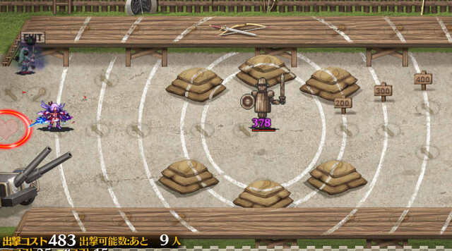 恒常ガチャの超新星！剣姫の指南役ロゼルヌ運用と対策の参考画像 - わんにゃんランド - アイギス攻略まとめ