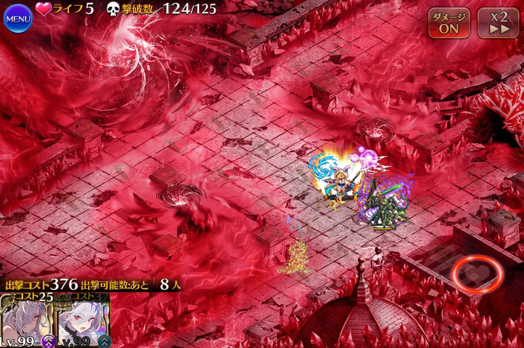 大神降臨ギルガメッシュ！謎が深まるストーリーと超極級の攻略法は？の参考画像 - わんにゃんランド - アイギス攻略まとめ