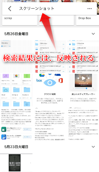 https://gyazo.com/8f0165eafbe83a56ee32fcdada09f2b3