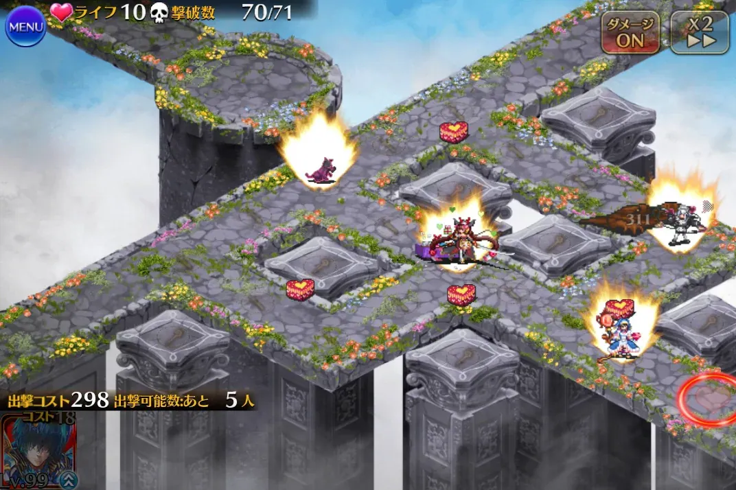 隠密魔物がエグすぎる！？悪霊の塔バレンタイン階層降臨の参考画像 - わんにゃんランド - アイギス攻略まとめ