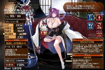 トピック関連画像