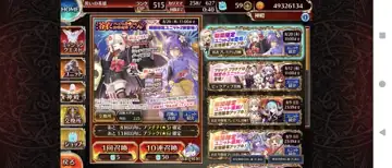 トピック関連画像