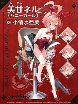 性能も見た目も最高、「テュト」への愛が深すぎる件の参考画像 - わんにゃんランド - アイギス攻略まとめ