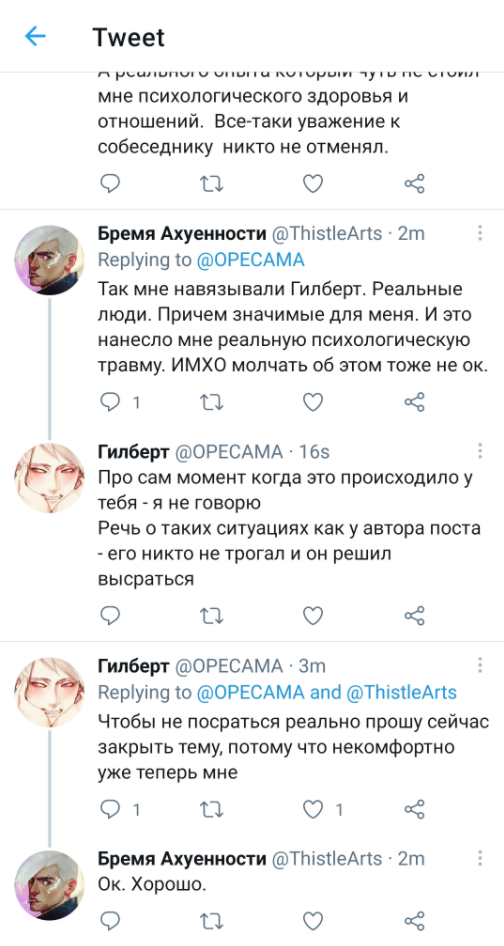 8f4b3b1533c7f500a377595941f45ebf.png