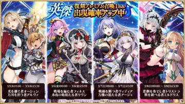 トピック関連画像