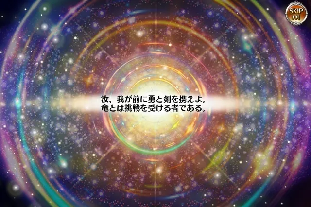 描けば出ると信じて！！アルコゥとホルテウス狙ってみた結果の参考画像 - わんにゃんランド - アイギス攻略まとめ