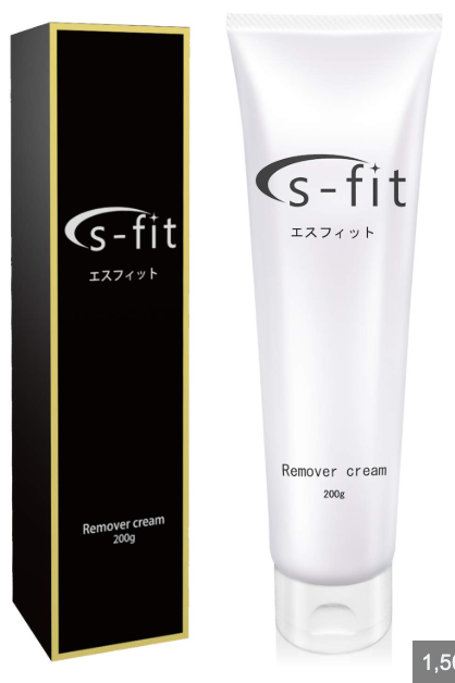 s-fit 除毛クリーム(VIO対応)