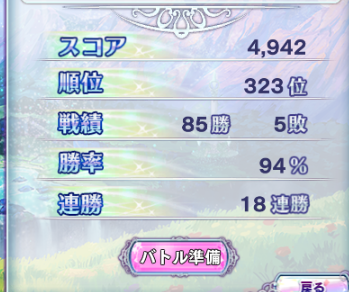 【DMM.R18】宝石姫 Part112©bbspink.com [無断転載禁止]©bbspink.com	->画像>22枚 