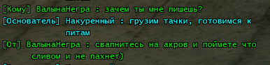 8f8a4707ec6ed20ea2356bb7df45dd61.png