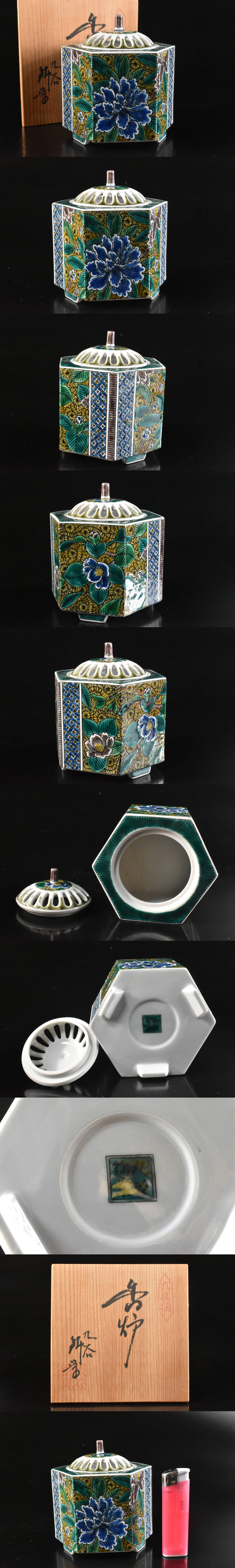 此商品圖像無法被轉載請進入原始網查看