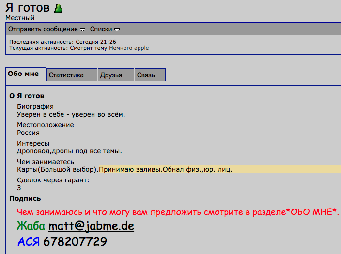 8f902ab09b7c5de58feadae57aac0ee9.png