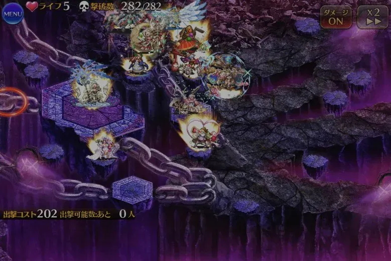 魔神アガレス＆グシオン復刻！最新戦力でも油断できない高難易度に悲鳴？の参考画像 - わんにゃんランド - アイギス攻略まとめ