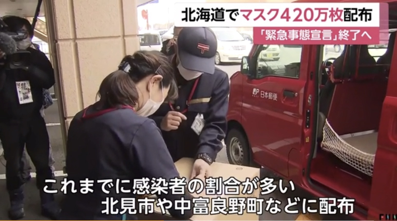 辻希美 息子の歯の生え方を心配する声が殺到 あれでご飯食べれるの 歯科医師 衛生士 技工士向けsns 情報サイト1d ワンディー