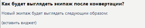 8fa8d20015550e2be813e9552a6105d8.png