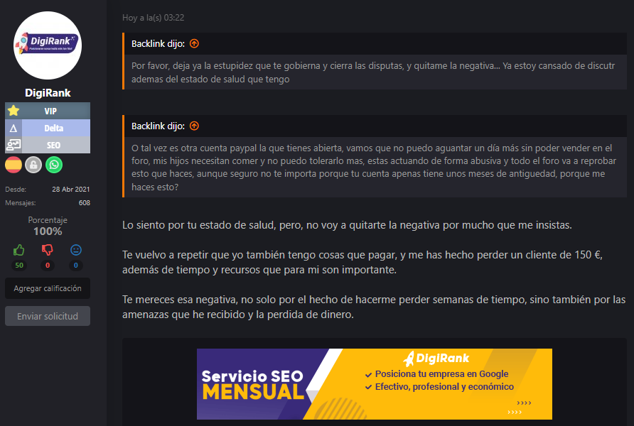 8faa11975d3b50090e3dc5a1fb5a3ee4.png