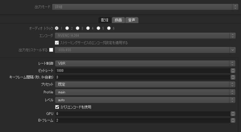 Obsstudioでのニコ生 Html5 その2アクションゲームの配信 Siragiのブロマガ ブロマガ