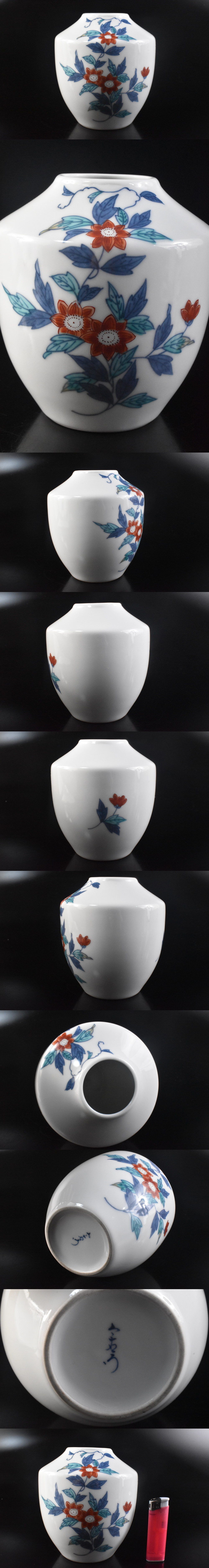 Image from Gyazo