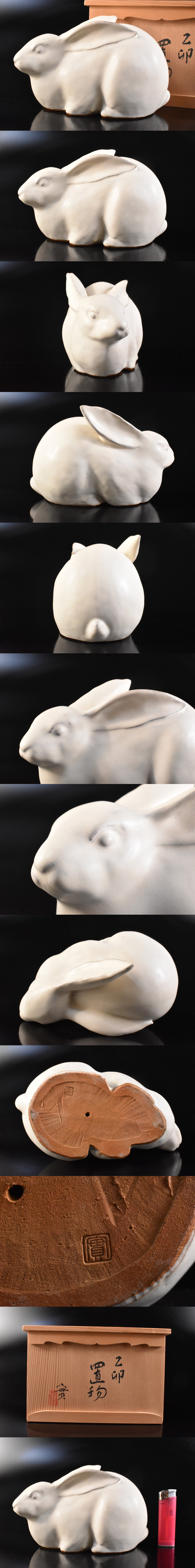 Image from Gyazo