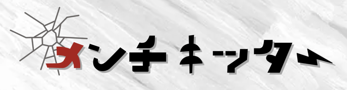 Image from Gyazo