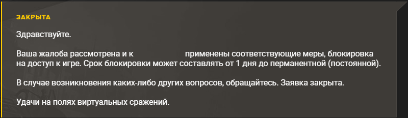 900c5300877eecfc812668b76311c098.png