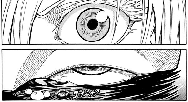 [DISC] Mad Chimera World Chapter 4 : manga