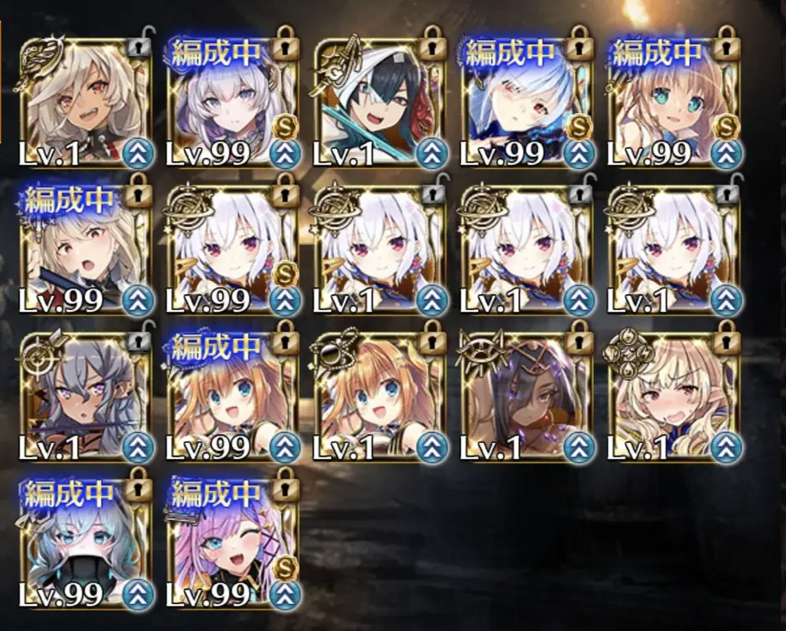 新人王子、手持ちの英傑黒ユニ相談！編成アドバイスで最強を目指せの参考画像 - わんにゃんランド - アイギス攻略まとめ