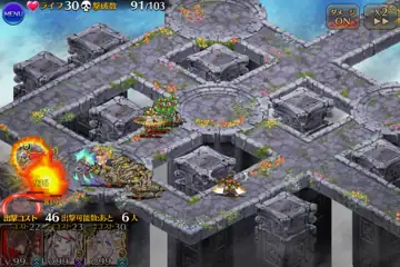 トピック関連画像