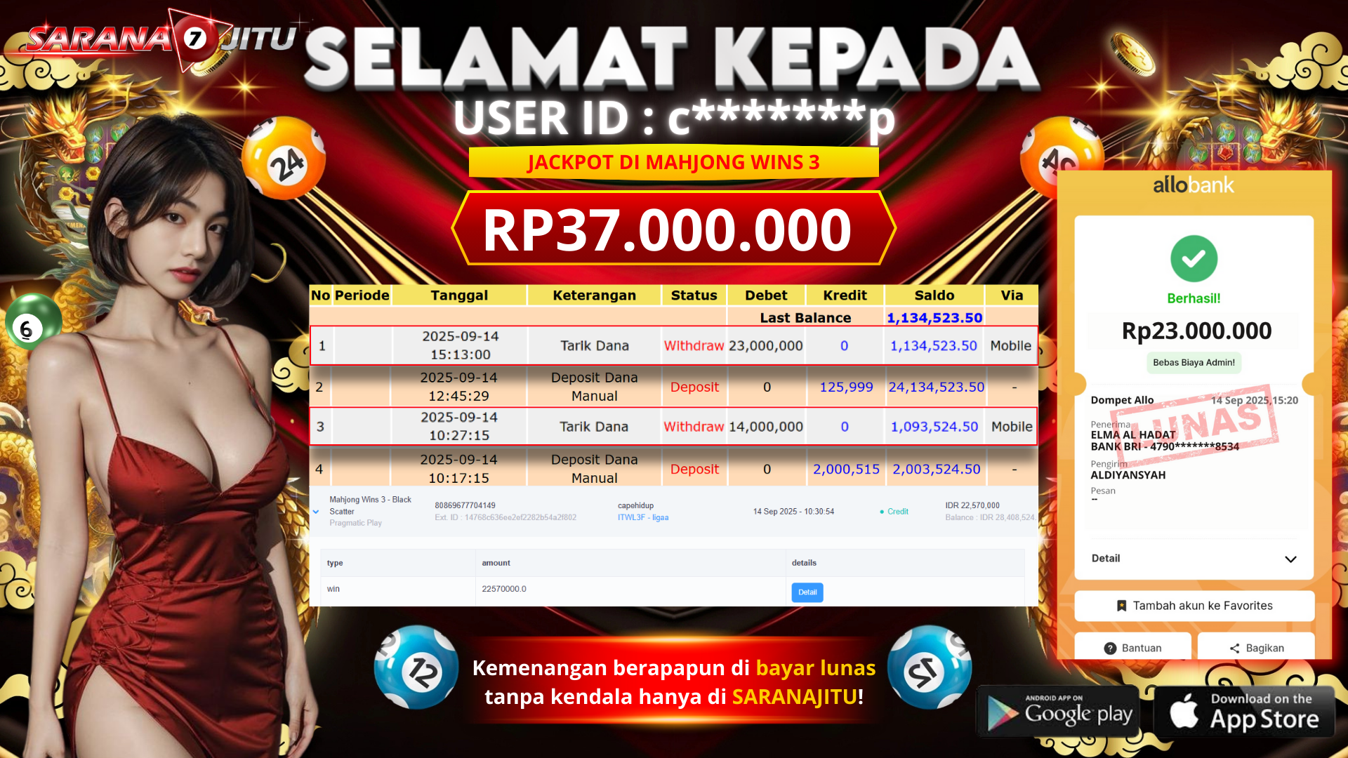 Jackpot 1