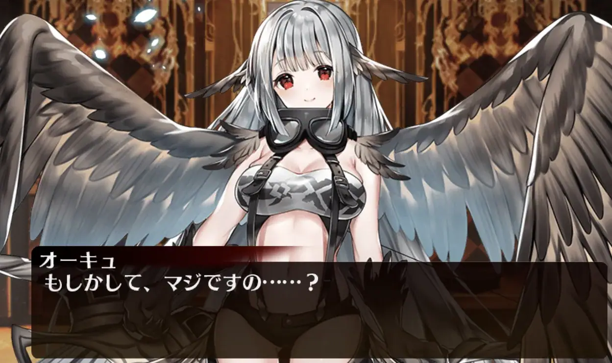 新スキンシステム実装でキャラの見た目も魅力も大満足！の参考画像 - わんにゃんランド - アイギス攻略まとめ