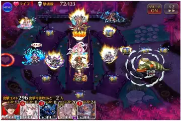 トピック関連画像