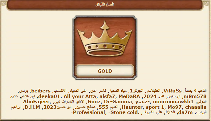 90a33db2c16410bcc3c9793758233272.png